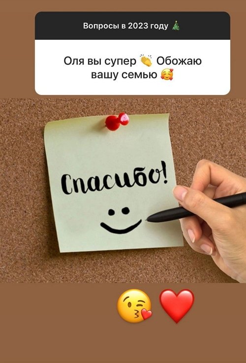 Ольга Дмитренко: Цены в Дубае никогда не падают