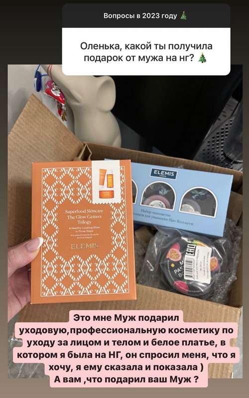 Ольга Дмитренко: Цены в Дубае никогда не падают