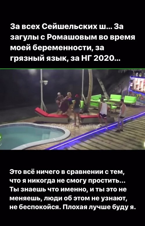 Александра Черно: Очень хочется полюбить вновь