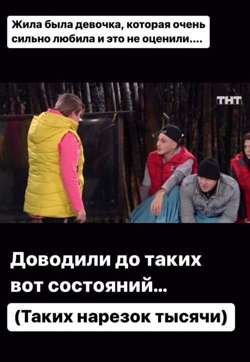 Александра Черно: Очень хочется полюбить вновь