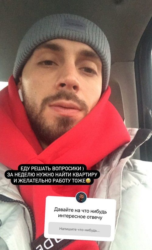 Михаил Козлов: Поддержите мою маму