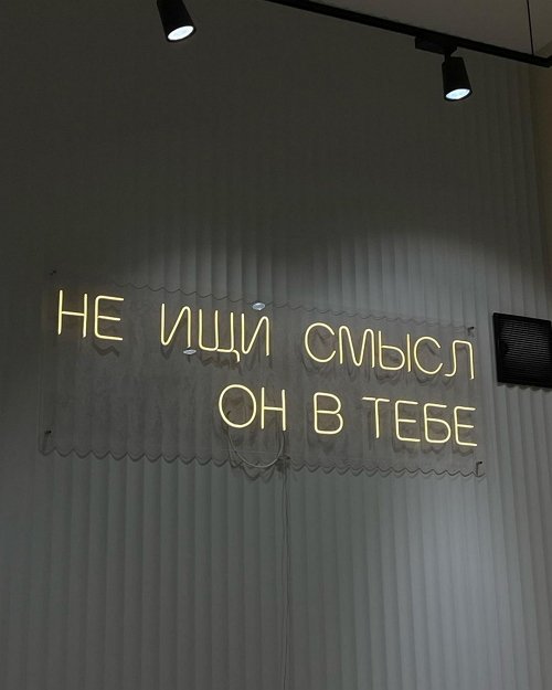 Алёна Опенченко: Я уехала, чтобы отдохнуть