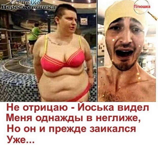 Мнение о событиях на Доме-2 (17.01.2023) Мнение о событиях на Доме-2 (17.01.2023)