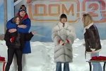 Новости журнала Дом-2 (19.01.2023)