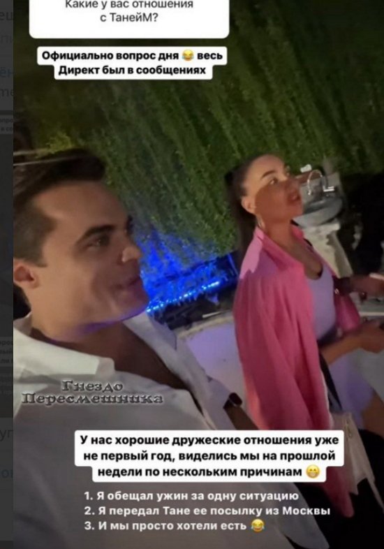 Алексей Купин: Мы не собираемся переходить эту грань