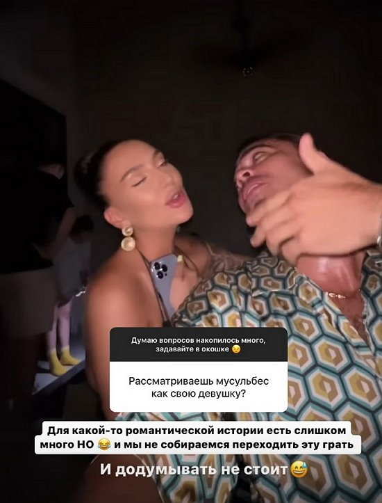 Алексей Купин: Мы не собираемся переходить эту грань