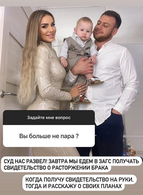 Валерий Блюменкранц: Надеюсь, завтра всё получится