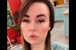 Александра Черно: Фильтров нет