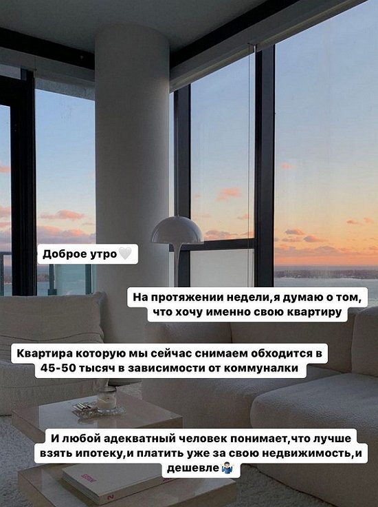 Артур Николайчук: Для меня это полнейший абсурд