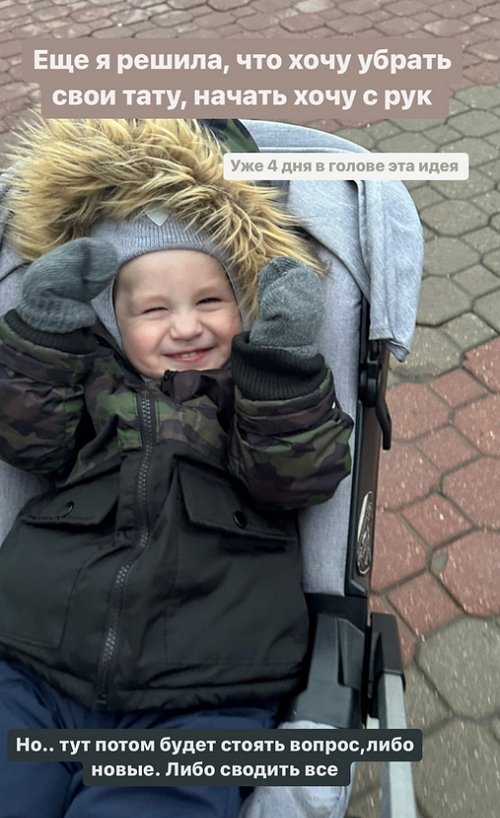 Клавдия Безверхова: Начать хочу с рук