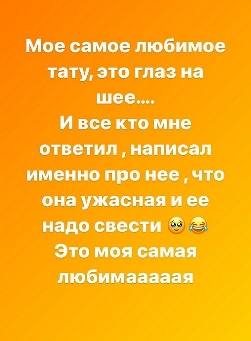 Клавдия Безверхова: Начать хочу с рук
