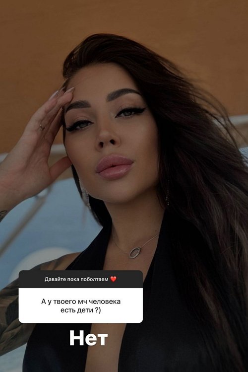 Алёна Савкина: Я не знаю отцовской любви