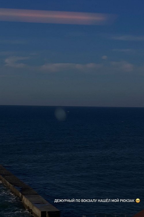 Екатерина Горина: Я рада, что мы приехали в Сочи!