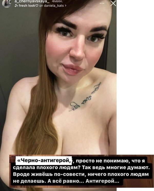 Мнение о событиях на Доме-2 (22.01.2023) Мнение о событиях на Доме-2 (22.01.2023)