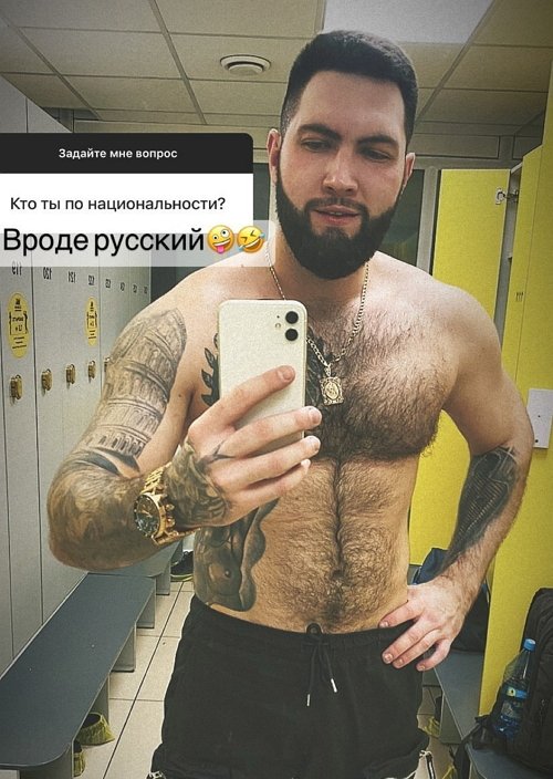 Кирилл Архипов: Как думаете, будут провокации? Кирилл Архипов: Как думаете, будут провокации?