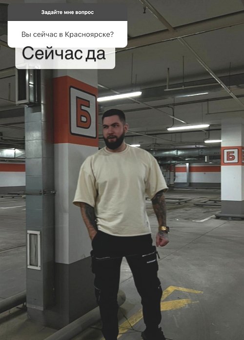 Кирилл Архипов: Как думаете, будут провокации? Кирилл Архипов: Как думаете, будут провокации?
