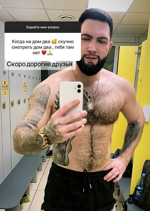 Кирилл Архипов: Как думаете, будут провокации? Кирилл Архипов: Как думаете, будут провокации?