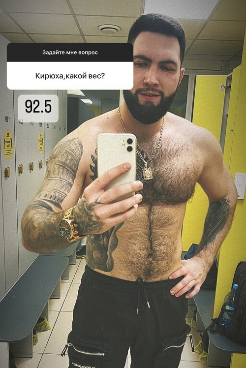 Кирилл Архипов: Как думаете, будут провокации? Кирилл Архипов: Как думаете, будут провокации?