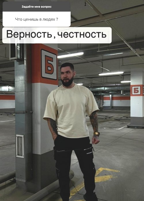 Кирилл Архипов: Как думаете, будут провокации? Кирилл Архипов: Как думаете, будут провокации?