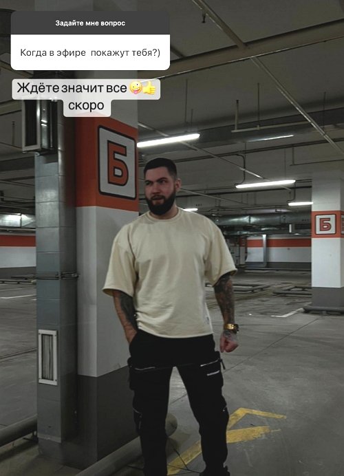Кирилл Архипов: Как думаете, будут провокации? Кирилл Архипов: Как думаете, будут провокации?