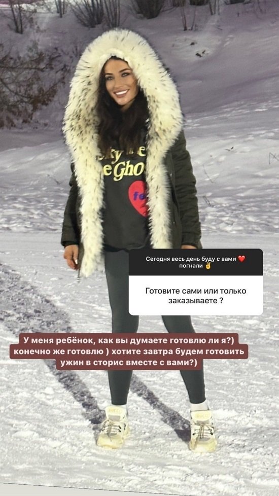 Тата Блюменкранц: Многие идентифицируют любовь, как зависимость Тата Блюменкранц: Многие идентифицируют любовь, как зависимость