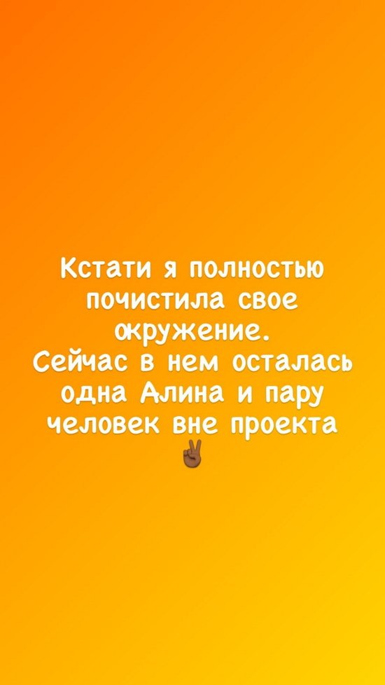 Клавдия Безверхова: Я чувствую, что наступает новый этап в жизни!