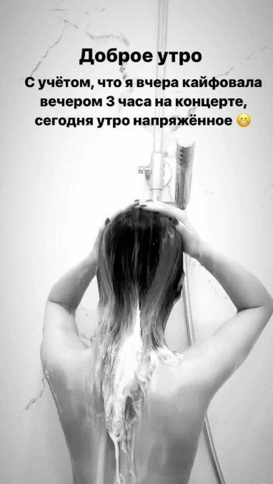 Татьяна Репина: Не понимаю, как это возможно!