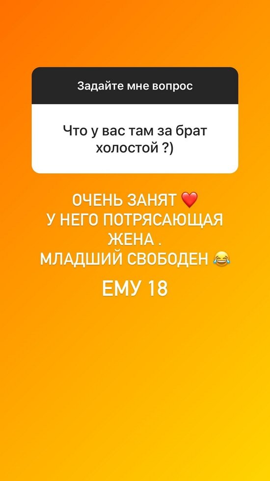 Анна Блюменкранц: Меня спасает уборка...