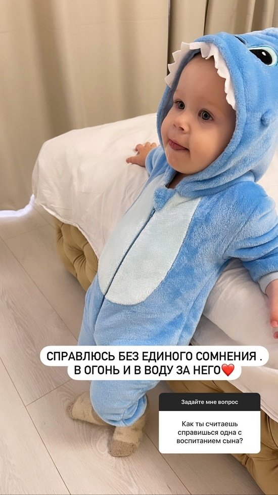 Анна Блюменкранц: Меня спасает уборка...