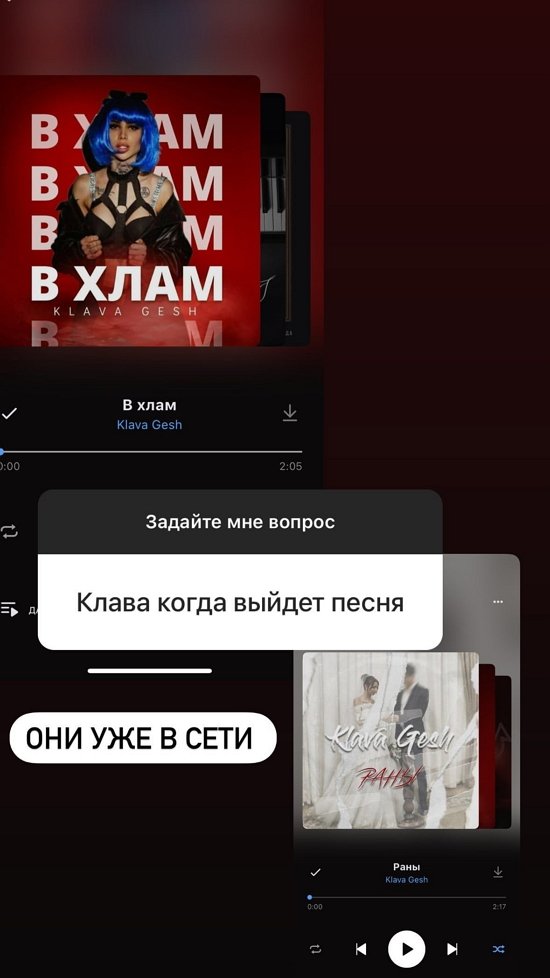 Клава Безверхова: Он не вещь, чтобы его возвращать!
