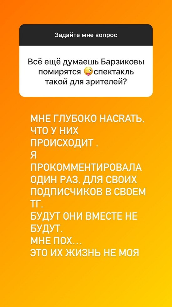 Клава Безверхова: Он не вещь, чтобы его возвращать!