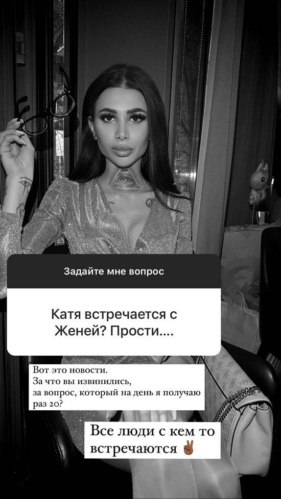 Клава Безверхова: Он не вещь, чтобы его возвращать!