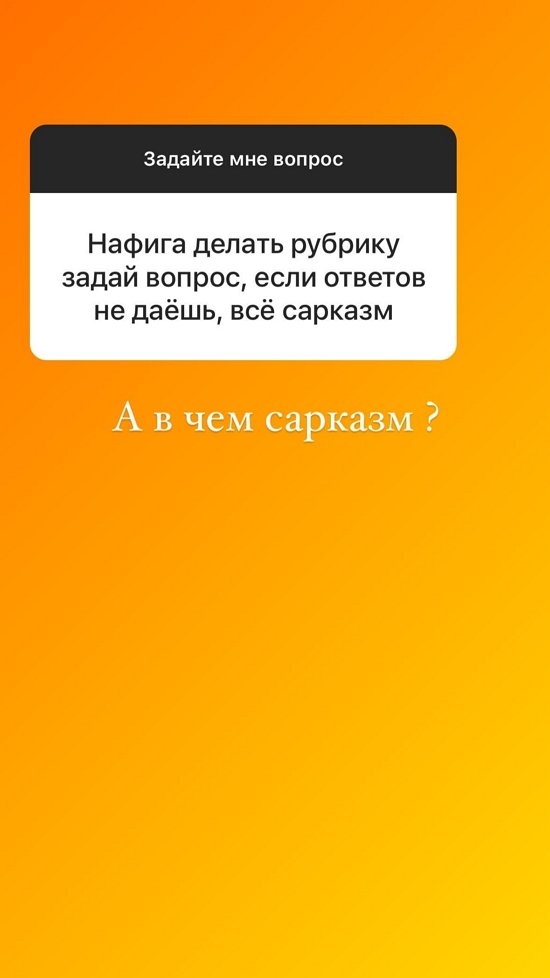 Клава Безверхова: Он не вещь, чтобы его возвращать!