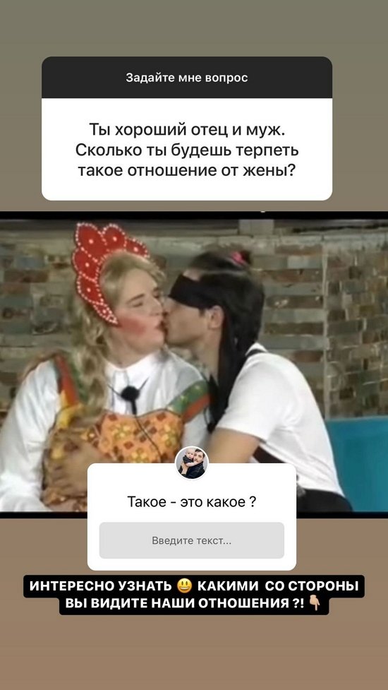 Иосиф Оганесян: Мы не просто сидим тут!