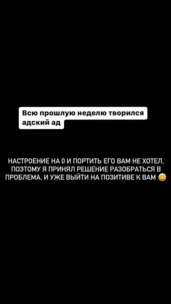 Иосиф Оганесян: Мы не просто сидим тут!