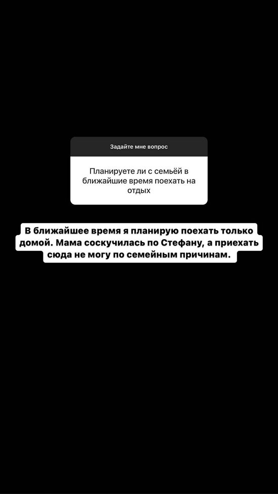 Иосиф Оганесян: Мы не просто сидим тут!