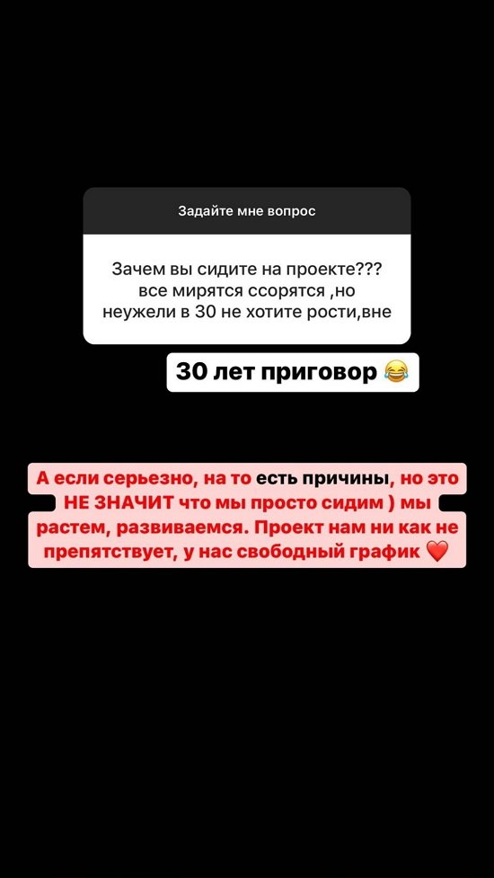 Иосиф Оганесян: Мы не просто сидим тут!