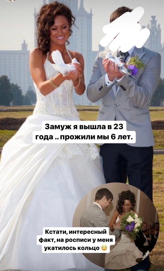 Алёна Ашмарина: Я была несчастной, но мне не хватало сил уйти