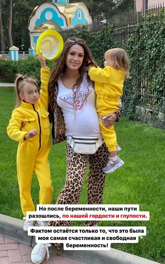 Алёна Ашмарина: Я была несчастной, но мне не хватало сил уйти