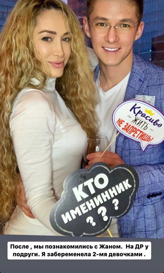 Алёна Ашмарина: Я была несчастной, но мне не хватало сил уйти