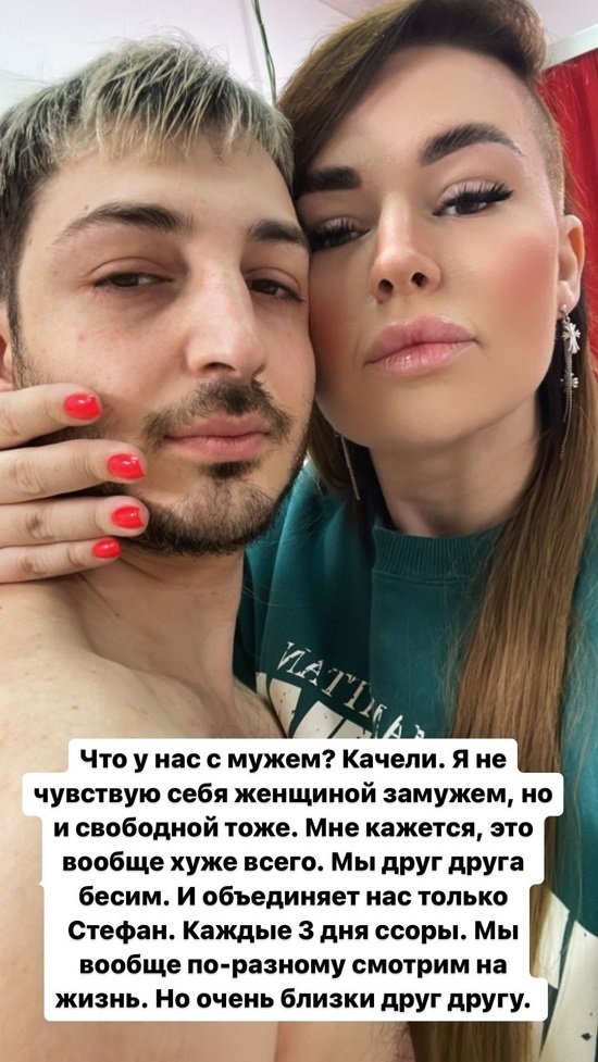 Александра Черно: Нужно было проекту, а крыса Йося! Александра Черно: Нужно было проекту, а крыса Йося!