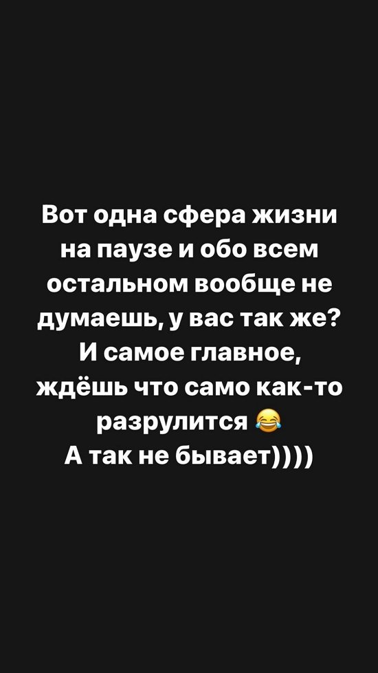 Александра Черно: Нужно было проекту, а крыса Йося! Александра Черно: Нужно было проекту, а крыса Йося!