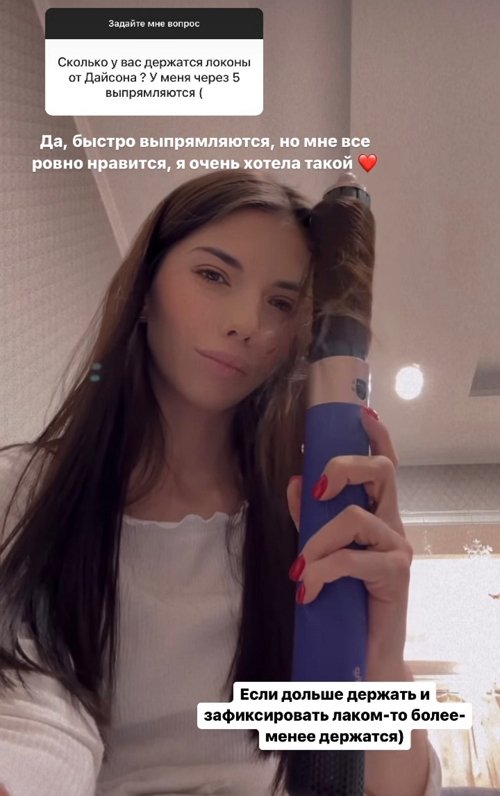 Ирина Пингвинова: Милана хочет всё сама делать