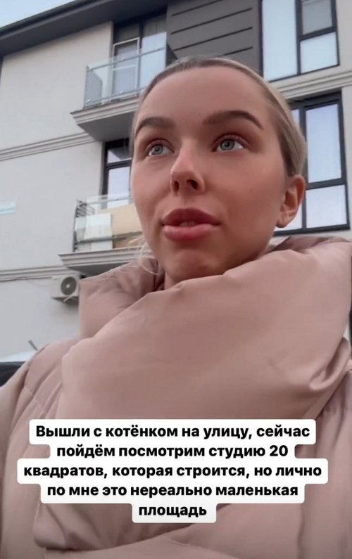 Татьяна Репина: Реально жить в такой квартире?