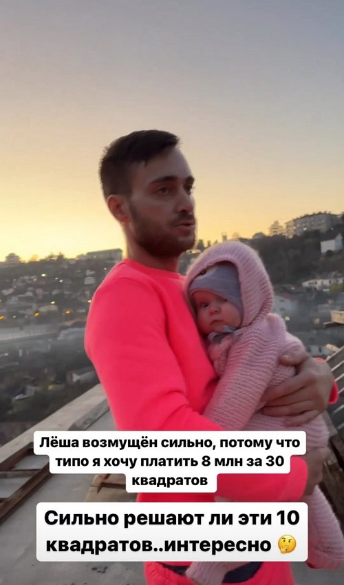 Татьяна Репина: Реально жить в такой квартире?