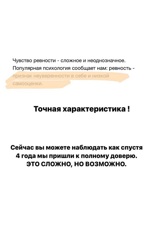 Иосиф Оганесян: В своё время границы были нарушены