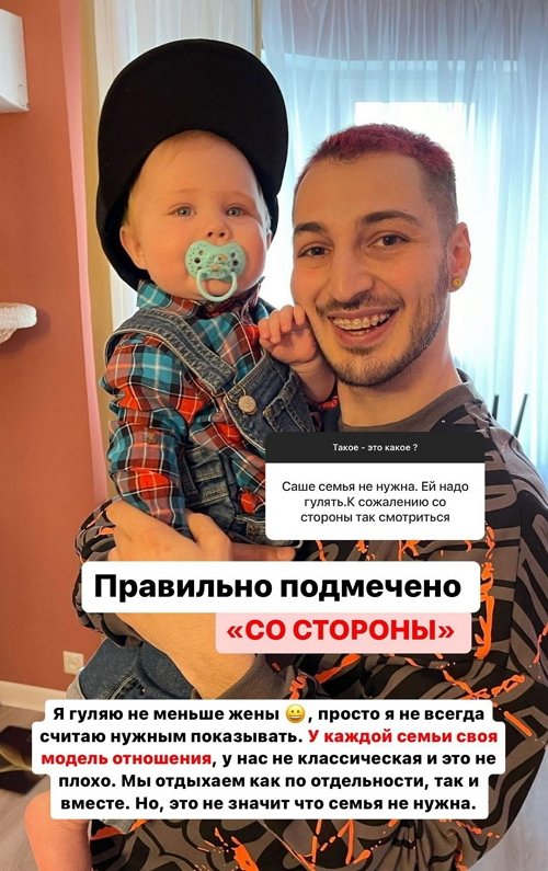 Иосиф Оганесян: В своё время границы были нарушены