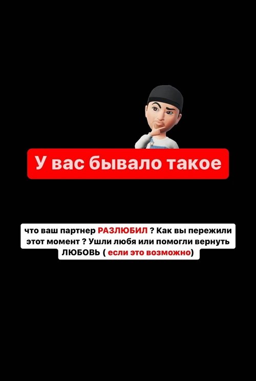 Иосиф Оганесян: В своё время границы были нарушены