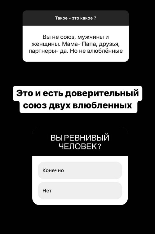 Иосиф Оганесян: В своё время границы были нарушены