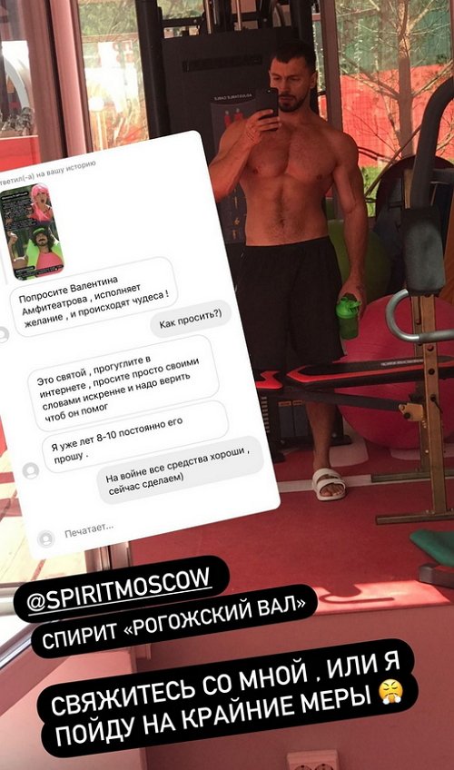 Михаил Козлов: Надеюсь, мне понравится первый зал